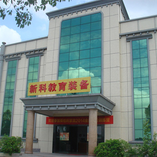佳博在线平台(中国)官网关于上班时间调整通知！