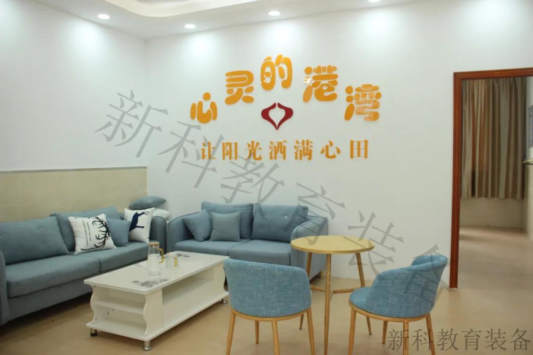 <a href='http://www.hlfbw.com' target='1' style='font-size:14px; font-weight:bold; color:#0080ff;'>心理咨询室</a>
