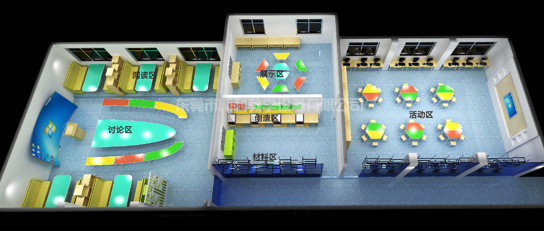 <a href='http://www.hlfbw.com' target='1' style='font-size:14px; font-weight:bold; color:#0080ff;'>创客实验室</a>效果图