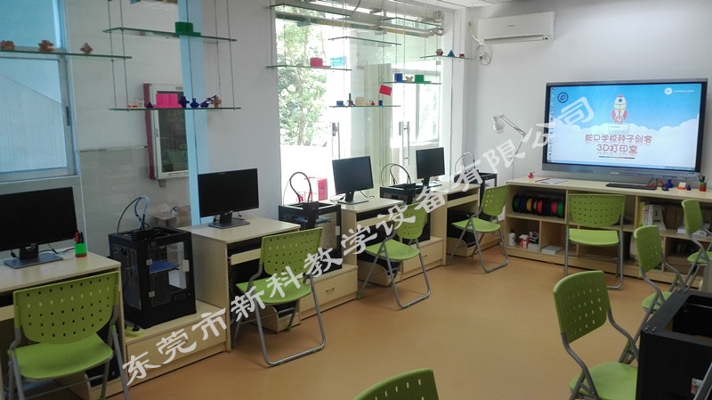 <a href='http://www.hlfbw.com' target='1' style='font-size:14px; font-weight:bold; color:#0080ff;'>创客实验室</a>